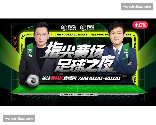 高清足球赛事直播APP下载指南畅享全球赛场精彩即时比分数据分析权威解说 - 副本 - 副本 (14) - 副本 - 副本 - 副本 - 副本