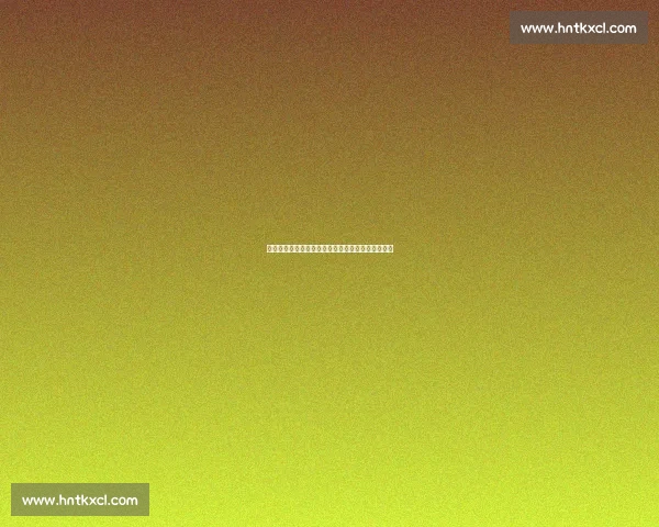 中超最新赛后数据深度解析球队表现与关键球员趋势