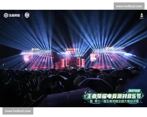 电竞直播官方网站全面升级体验,带你畅享顶级赛事与精彩互动 电竞直播官方网站全面升级体验,带你畅享顶级赛事与精彩互动