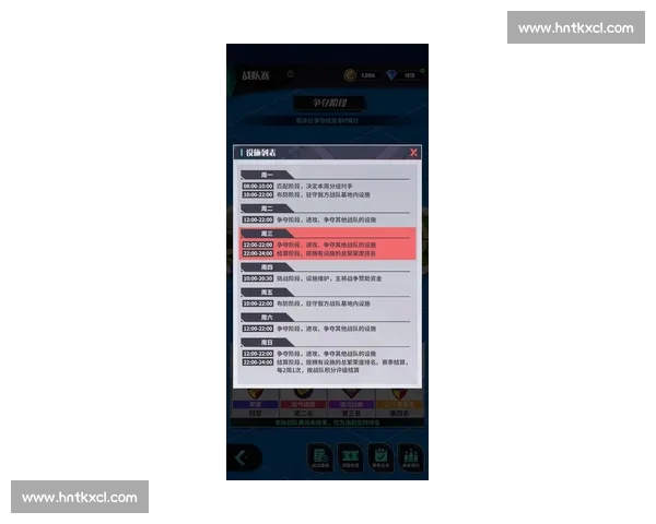 全方位电竞资讯平台入口最新动态 提供赛事报道 选手数据 游戏攻略 全方位电竞资讯平台入口最新动态 提供赛事报道 选手数据 游戏攻略