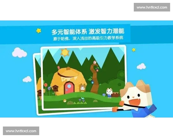 全方位运动数据记录与智能训练指导安卓平台 全方位运动数据记录与智能训练指导安卓平台