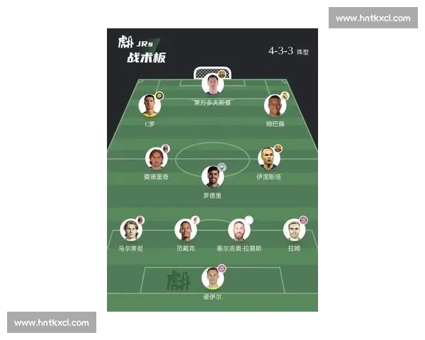 全球足球球队排名解析 最新前十强团队实力对比 全球足球球队排名解析 最新前十强团队实力对比