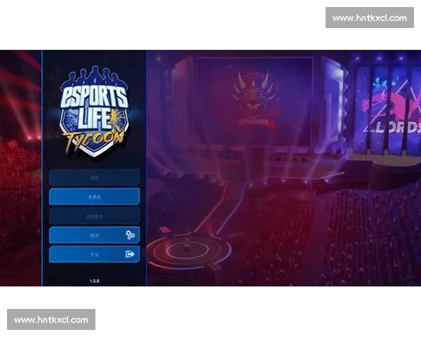 电竞平台官网全面升级,打造沉浸式游戏体验与创新赛事平台 电竞平台官网全面升级,打造沉浸式游戏体验与创新赛事平台